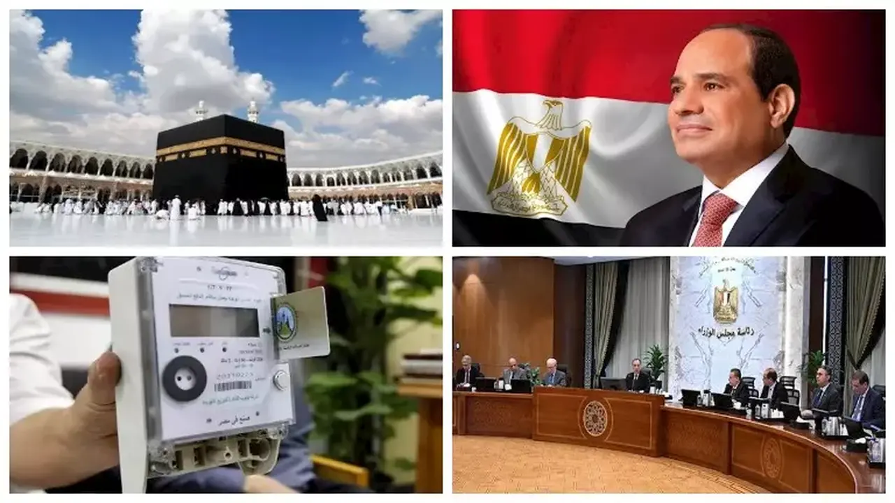 تعليق السيسي على حادث ترامب ومواعيد غلق المحال وتوقعات الأرصاد القادمة